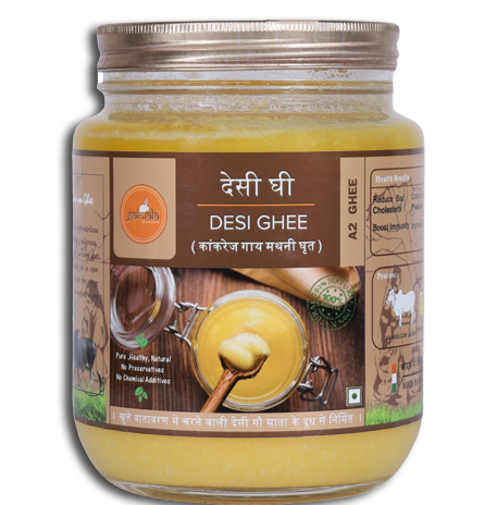 Gaiwala Dairy Packaging