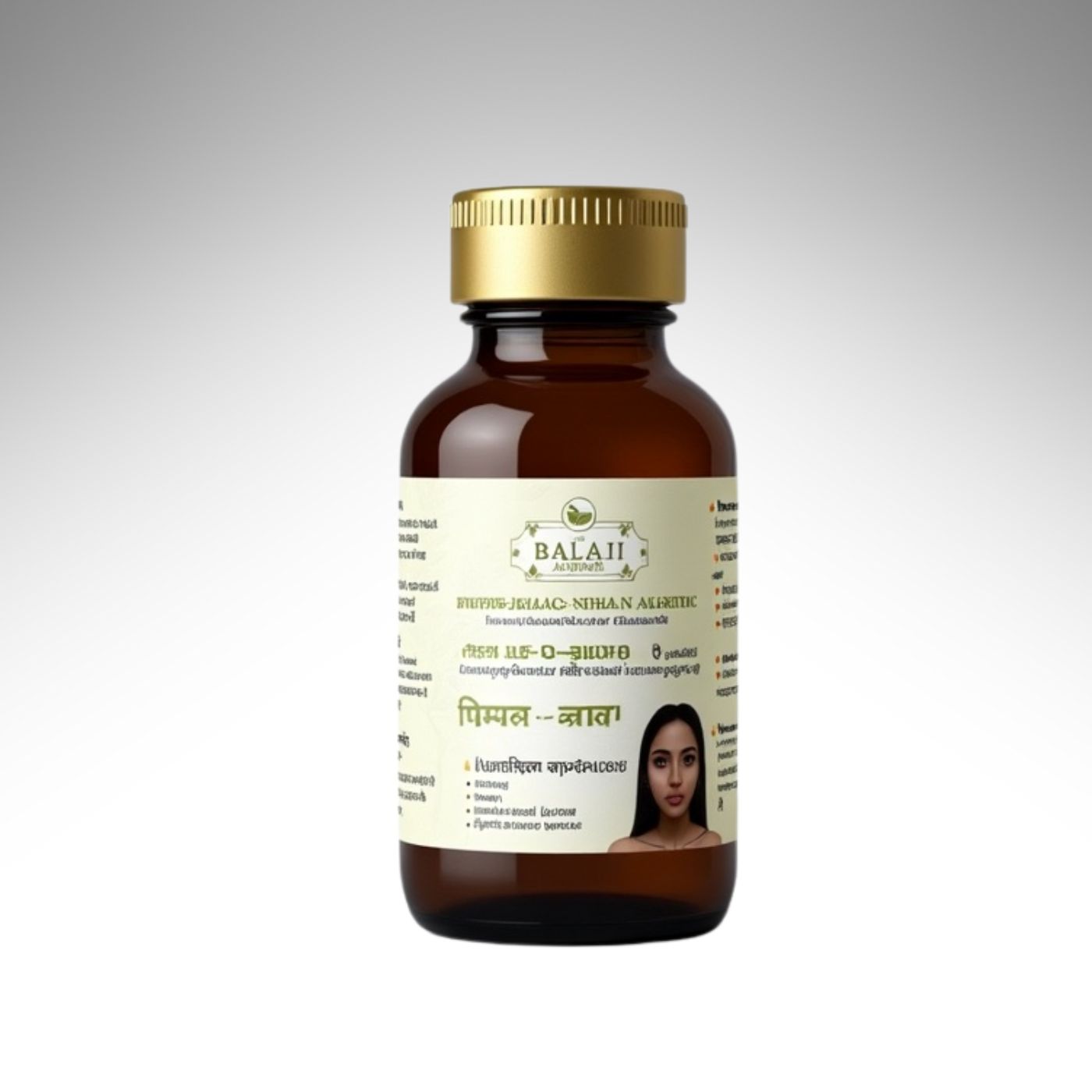 Shri Balaji Aushadi Packaging